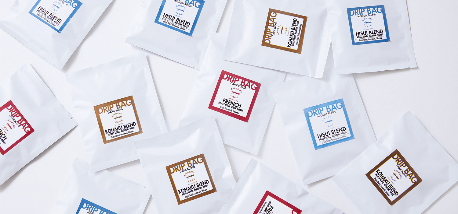 AMBER & JADE ROASTERS