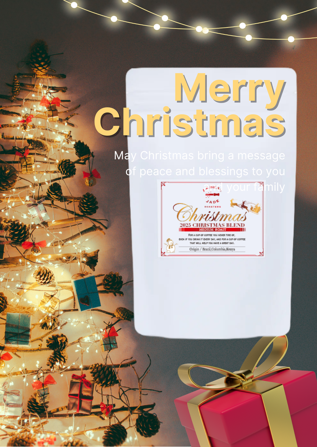 🎄クリスマスブレンド発売のお知らせ