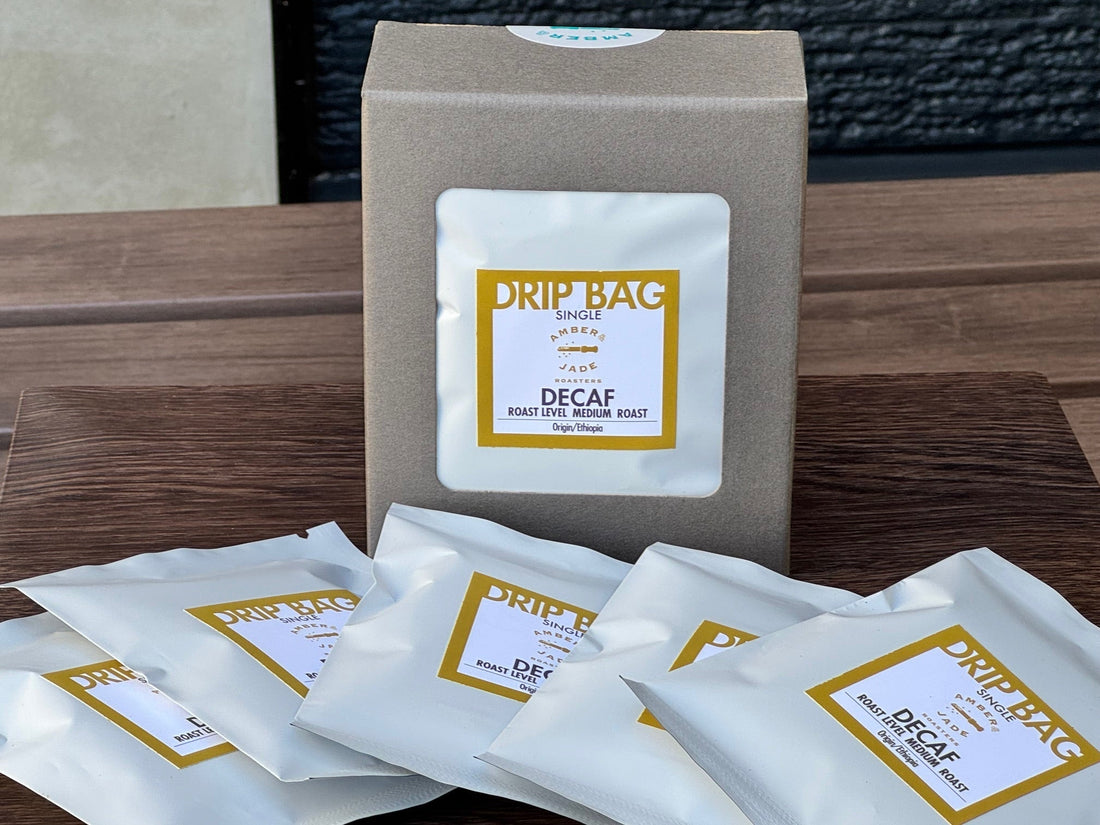 デカフェのドリップバッグが新登場！