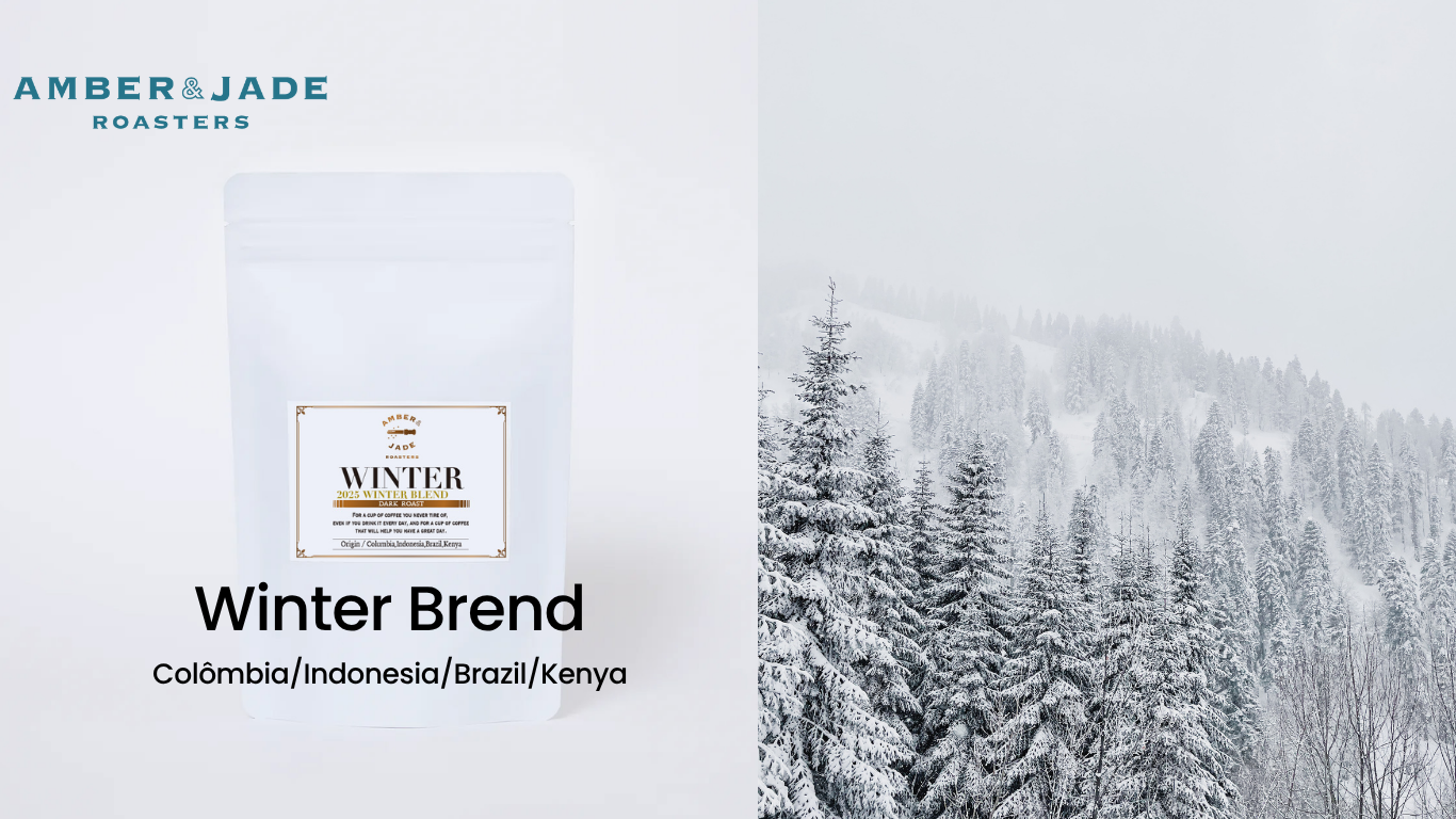冬季限定のスペシャルティコーヒーブレンドの発売開始のお知らせ