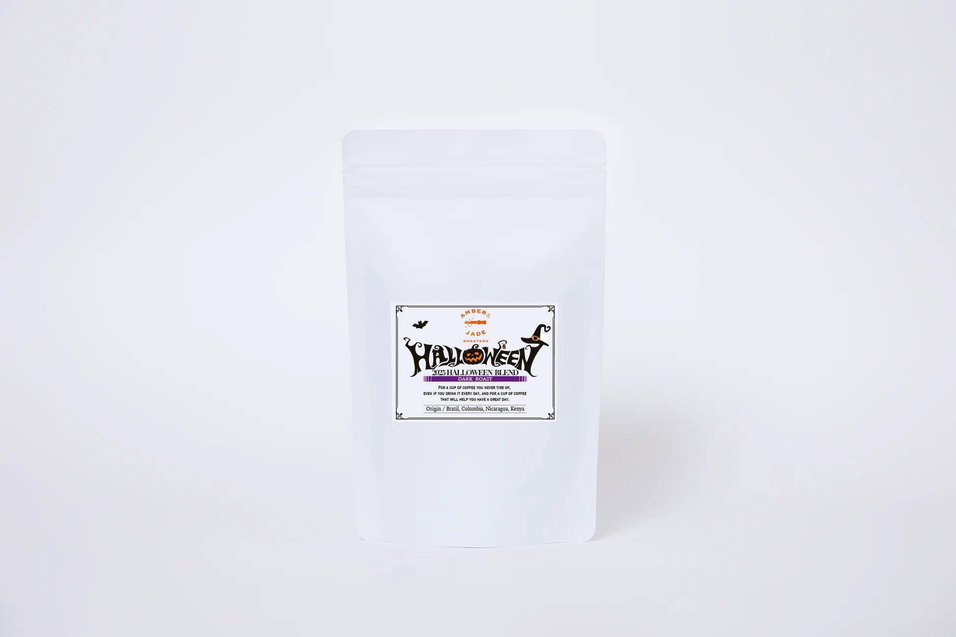 ハロウィンブレンド（中煎り）