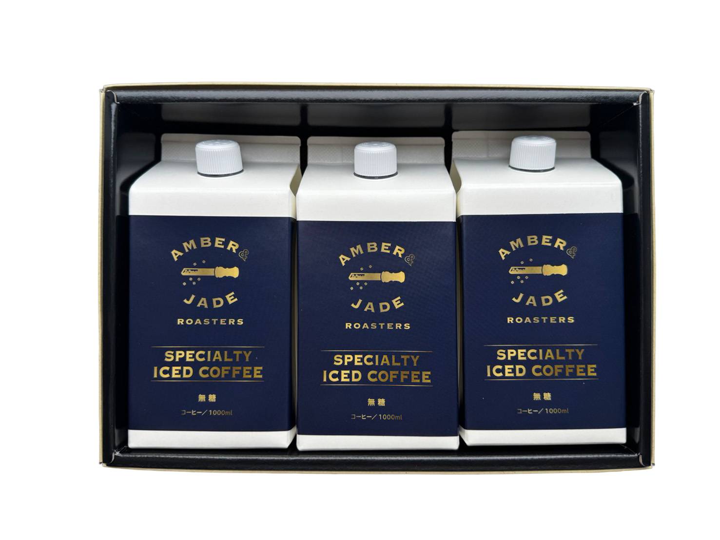 リキッドアイスコーヒー 3本ギフトセット